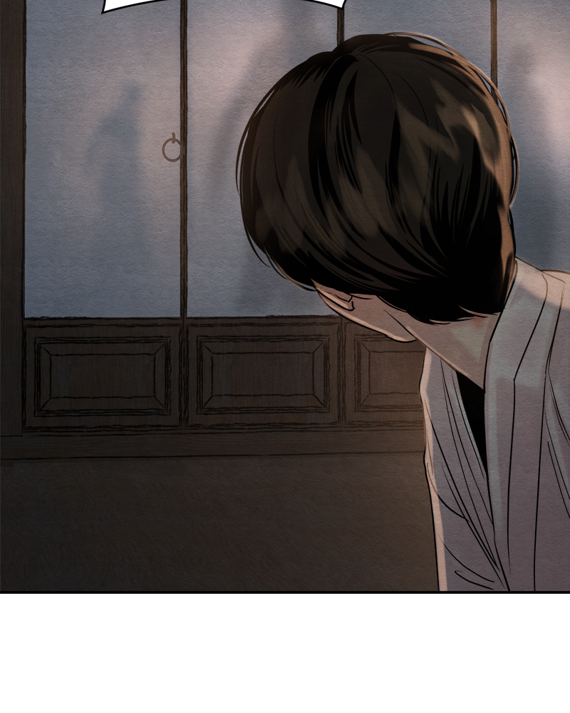 Painter of the Night 116 44